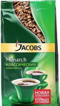 Кофе зерновой Jacobs МОНАРХ 230 г 4251756