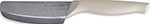 Нож керамический для сыра Berghoff 9см Eclipse 3700009