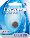 Батарейки FOCUSray CR1632