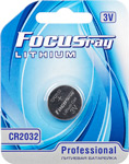 Батарейки FOCUSray CR2032