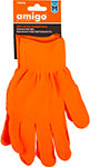 Перчатки защитные Amigo 73014 покрытие ПВХ, размер M